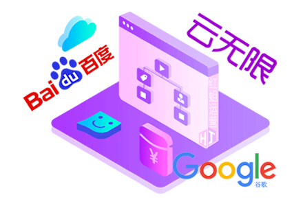 seosemʲô˼