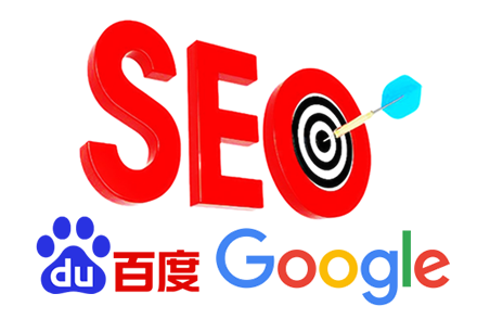 seoʲô